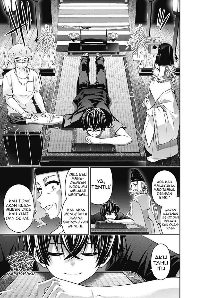 Dark Gathering Chapter 2.1 Gambar 16