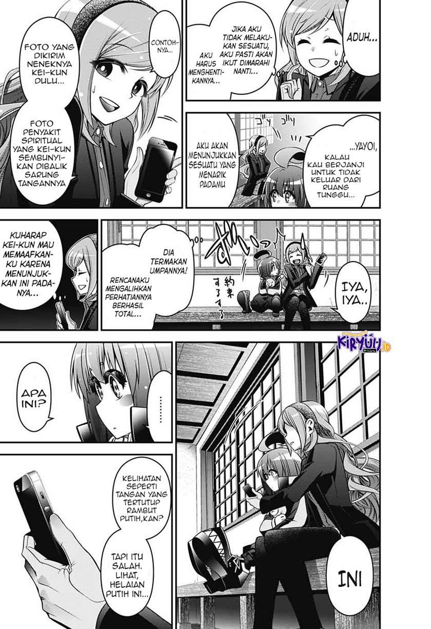 Dark Gathering Chapter 2.1 Gambar 18