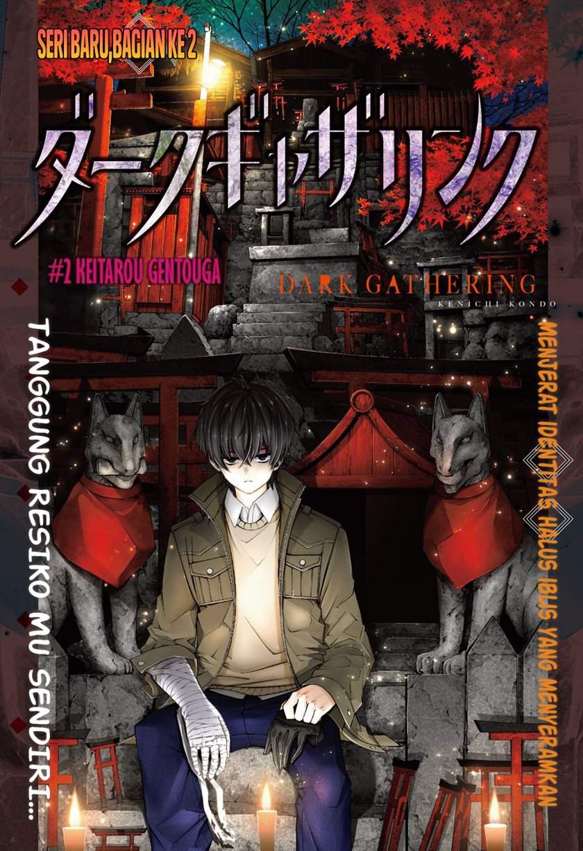 Baca Manga Dark Gathering Chapter 2.1 Gambar 2