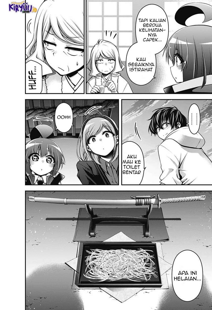 Dark Gathering Chapter 2.1 Gambar 21