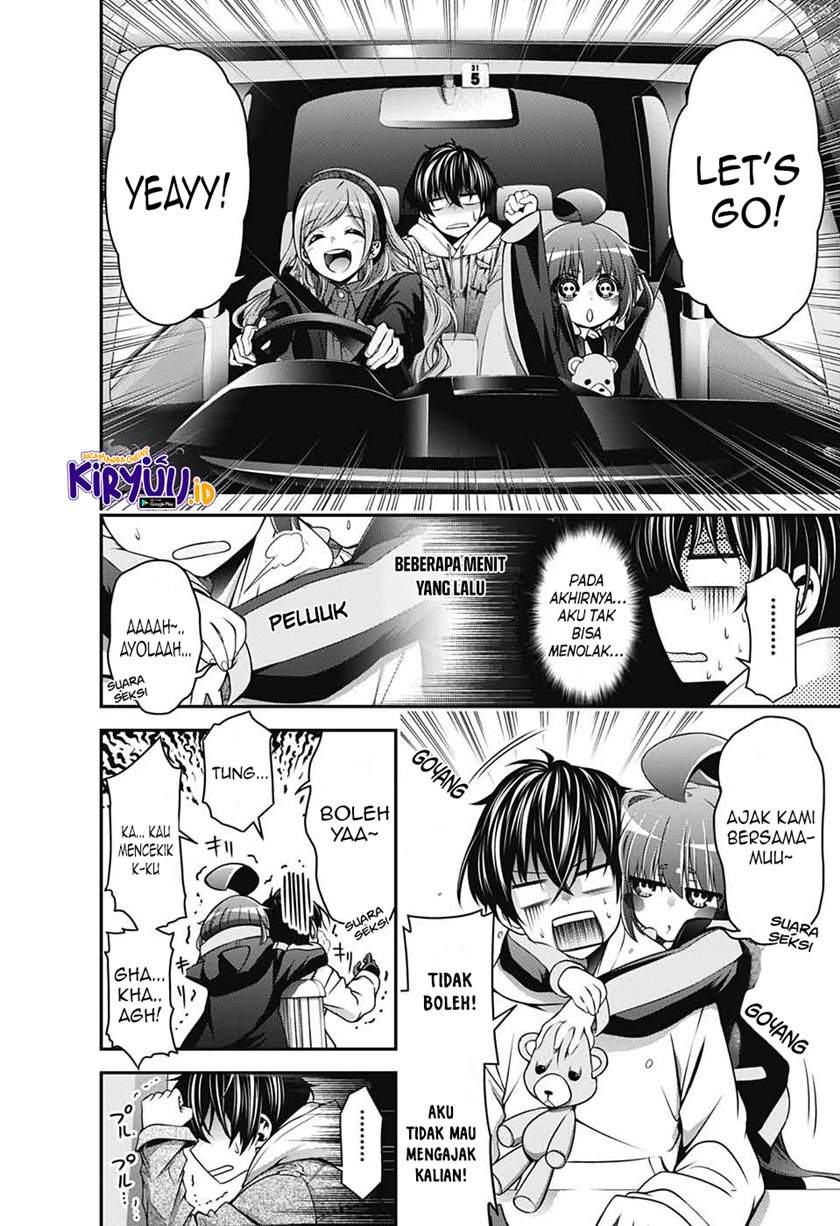 Dark Gathering Chapter 2.1 Gambar 7