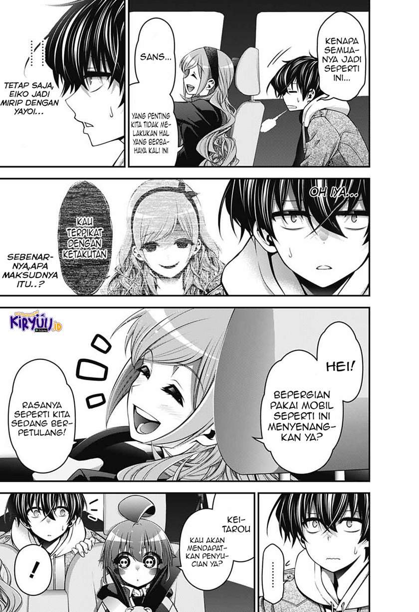 Dark Gathering Chapter 2.1 Gambar 8