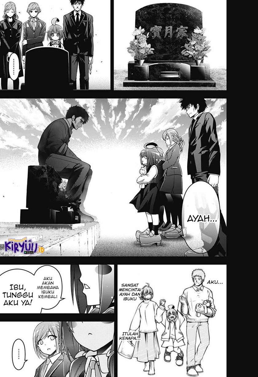 Dark Gathering Chapter 1.2 Gambar 3
