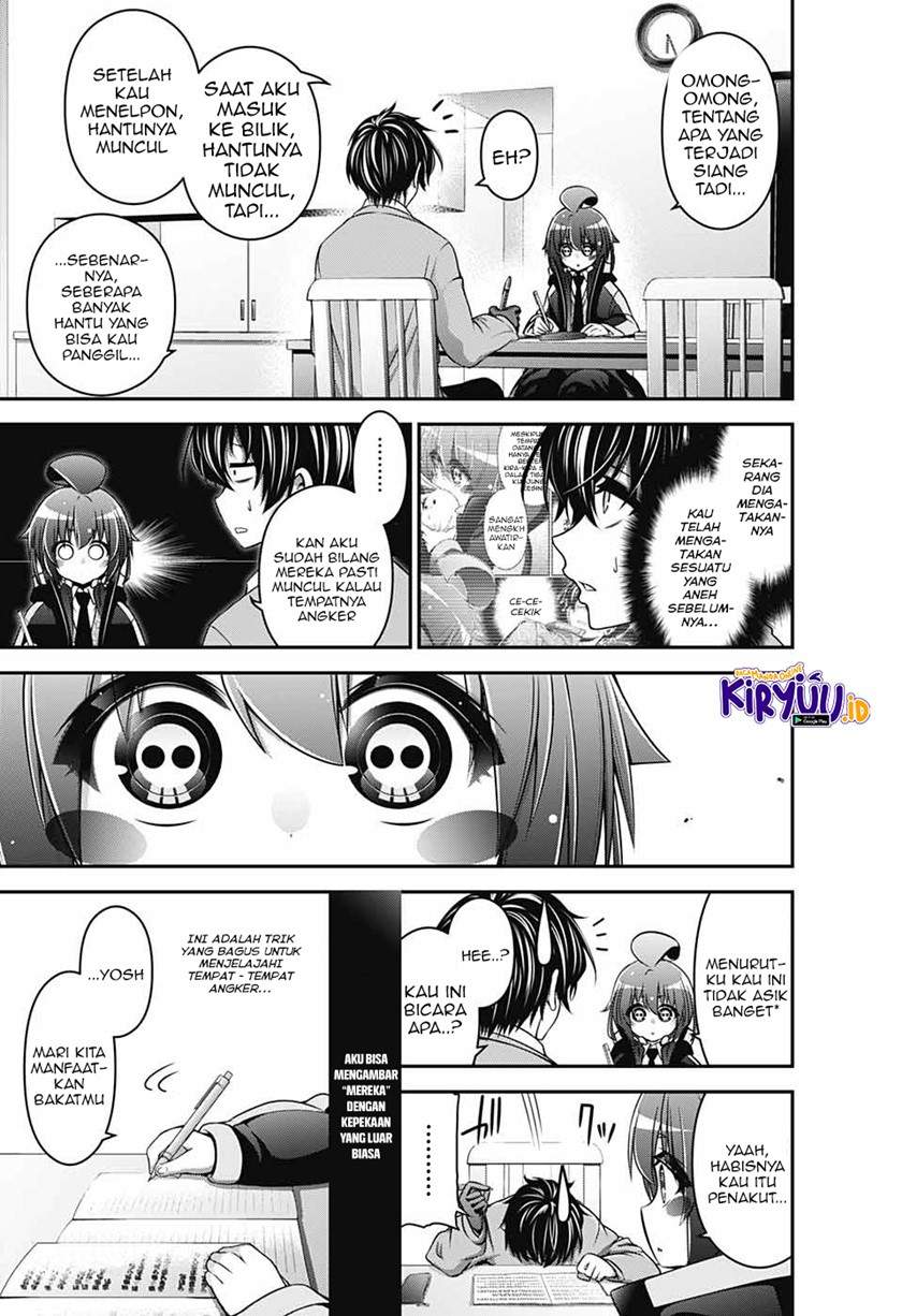 Dark Gathering Chapter 1.1 Gambar 30