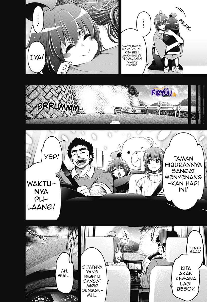Dark Gathering Chapter 1.1 Gambar 35