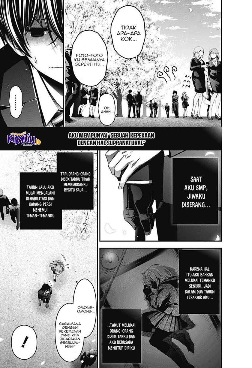 Dark Gathering Chapter 1.1 Gambar 6