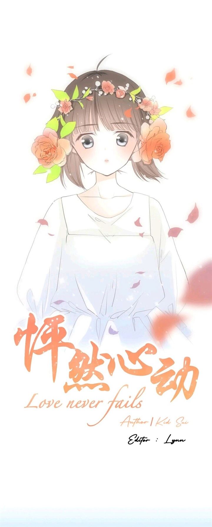 Baca Manhua Love Never Fails Chapter 11 Gambar 2