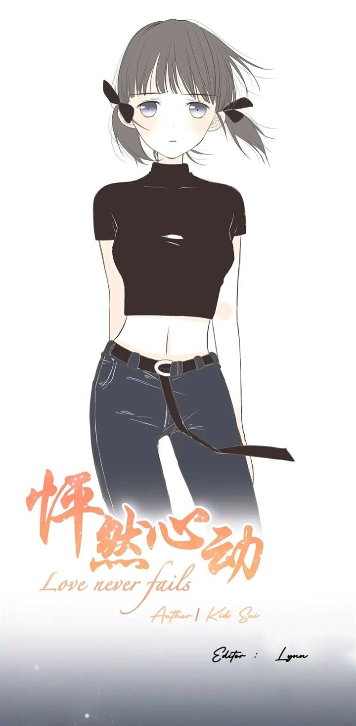 Baca Manhua Love Never Fails Chapter 6 Gambar 2