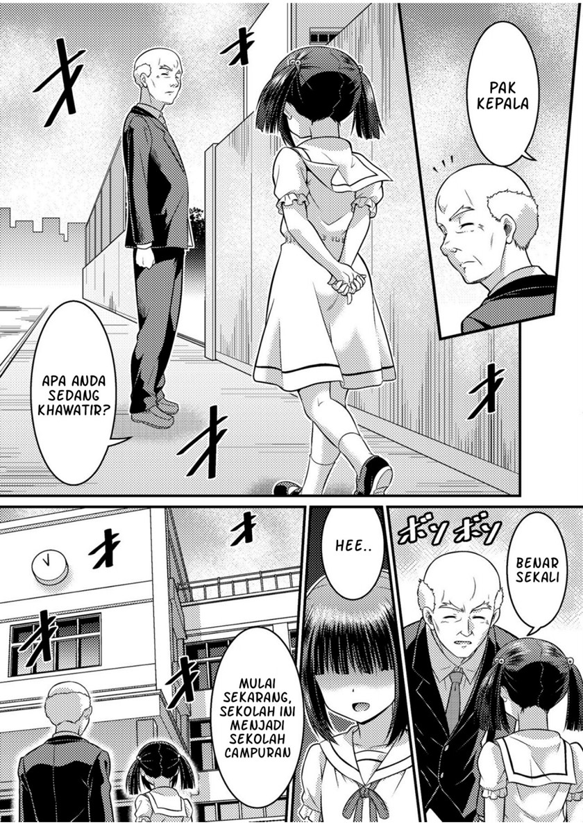 Baca Komik Danshiko ga kyo gakko ni!? Pinto hazure no nazo shojo! Chapter 00.1 Gambar 1