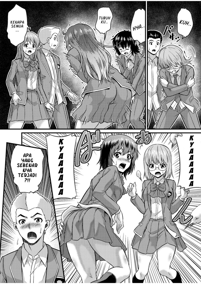 Danshiko ga kyo gakko ni!? Pinto hazure no nazo shojo! Chapter 00.1 Gambar 10