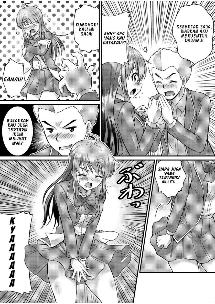 Danshiko ga kyo gakko ni!? Pinto hazure no nazo shojo! Chapter 00.1 Gambar 15