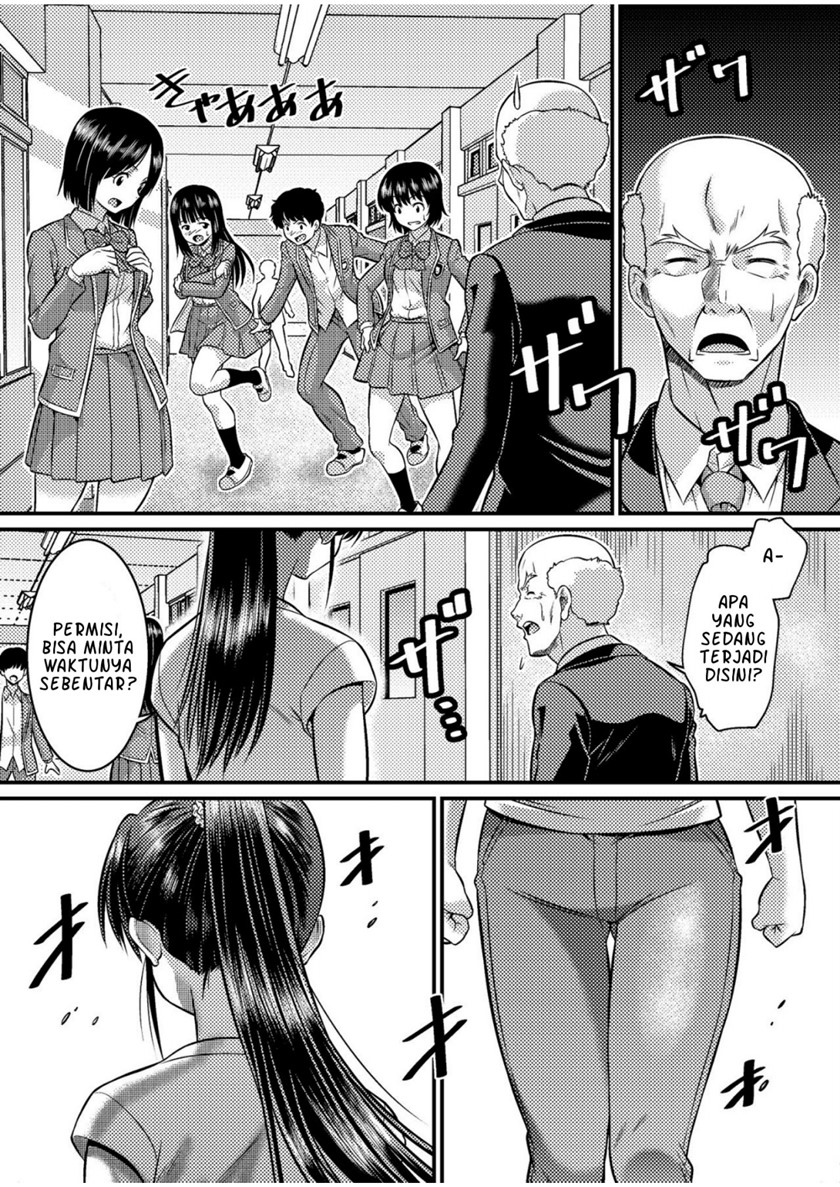Danshiko ga kyo gakko ni!? Pinto hazure no nazo shojo! Chapter 00.1 Gambar 16