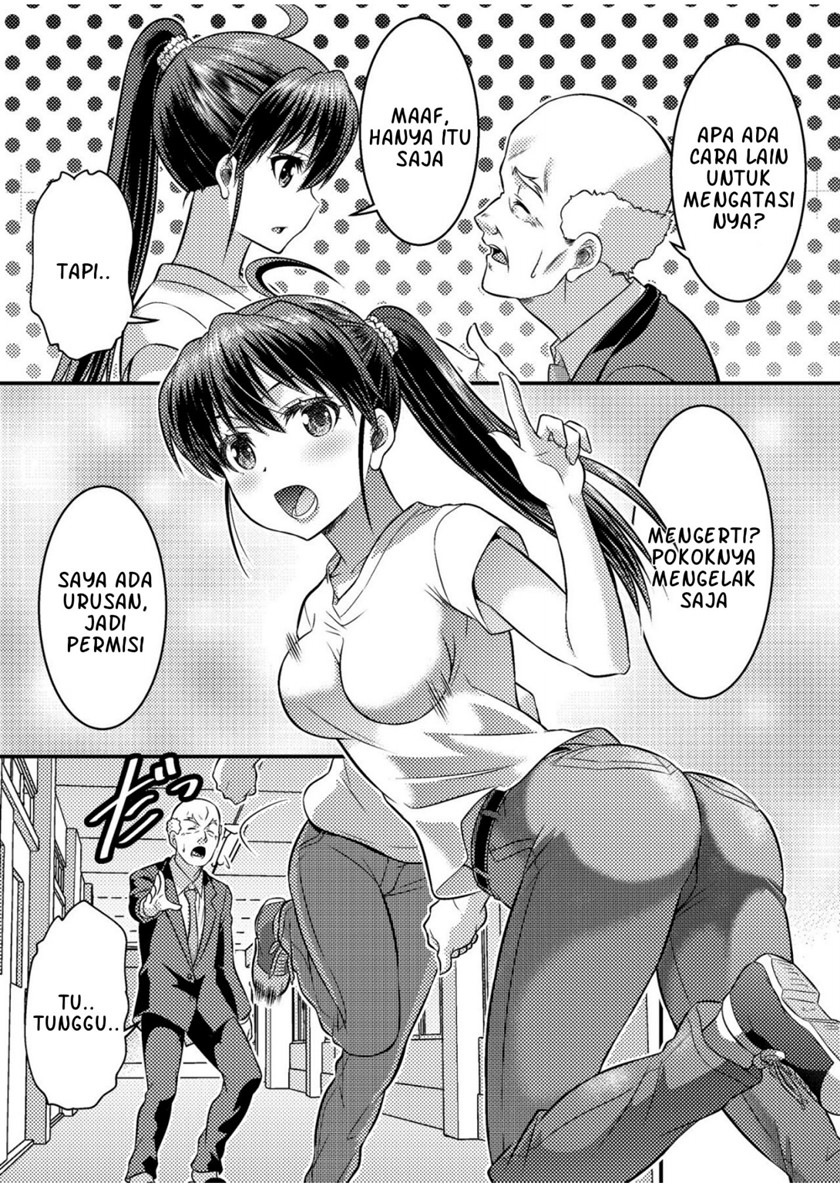 Danshiko ga kyo gakko ni!? Pinto hazure no nazo shojo! Chapter 00.1 Gambar 19