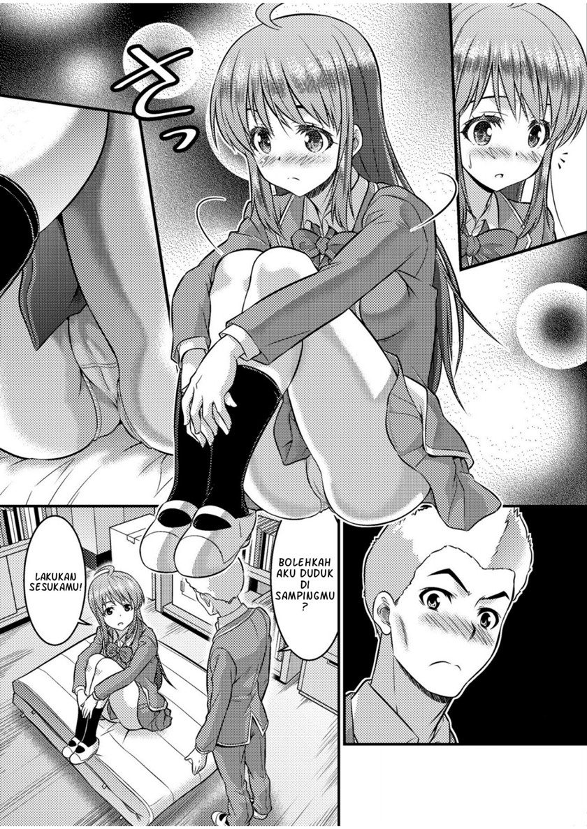 Danshiko ga kyo gakko ni!? Pinto hazure no nazo shojo! Chapter 00.1 Gambar 22