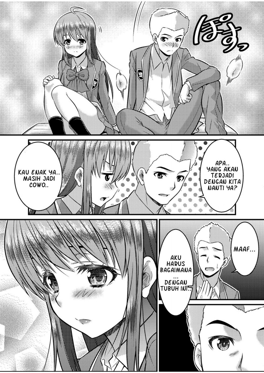 Danshiko ga kyo gakko ni!? Pinto hazure no nazo shojo! Chapter 00.1 Gambar 23