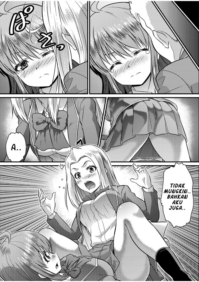 Danshiko ga kyo gakko ni!? Pinto hazure no nazo shojo! Chapter 00.1 Gambar 27