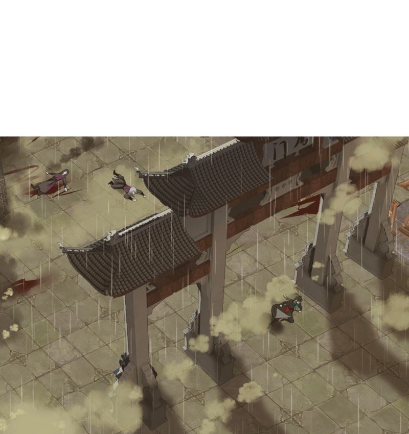 I Will Bury The Gods Chapter 01 Gambar 11