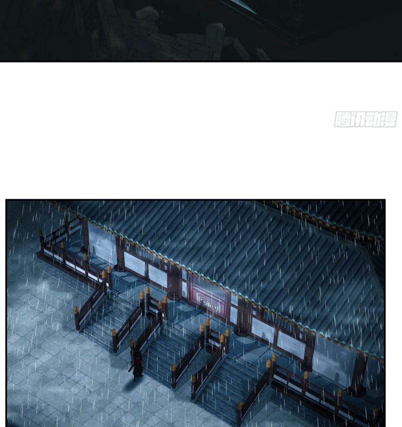 I Will Bury The Gods Chapter 01 Gambar 27