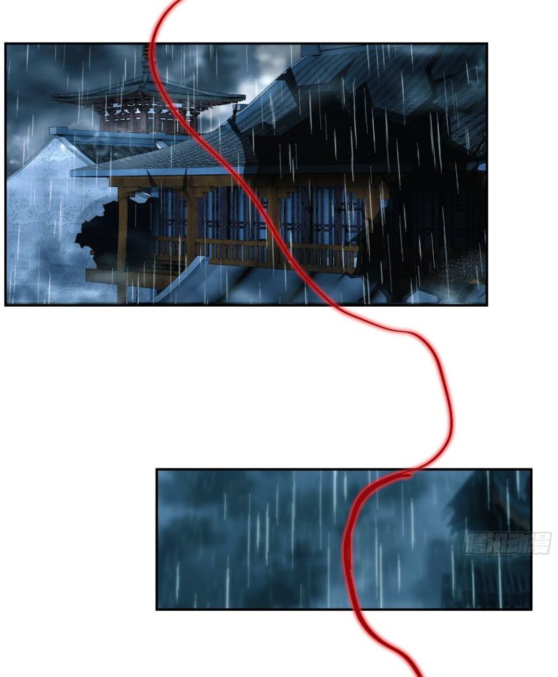 I Will Bury The Gods Chapter 01 Gambar 40