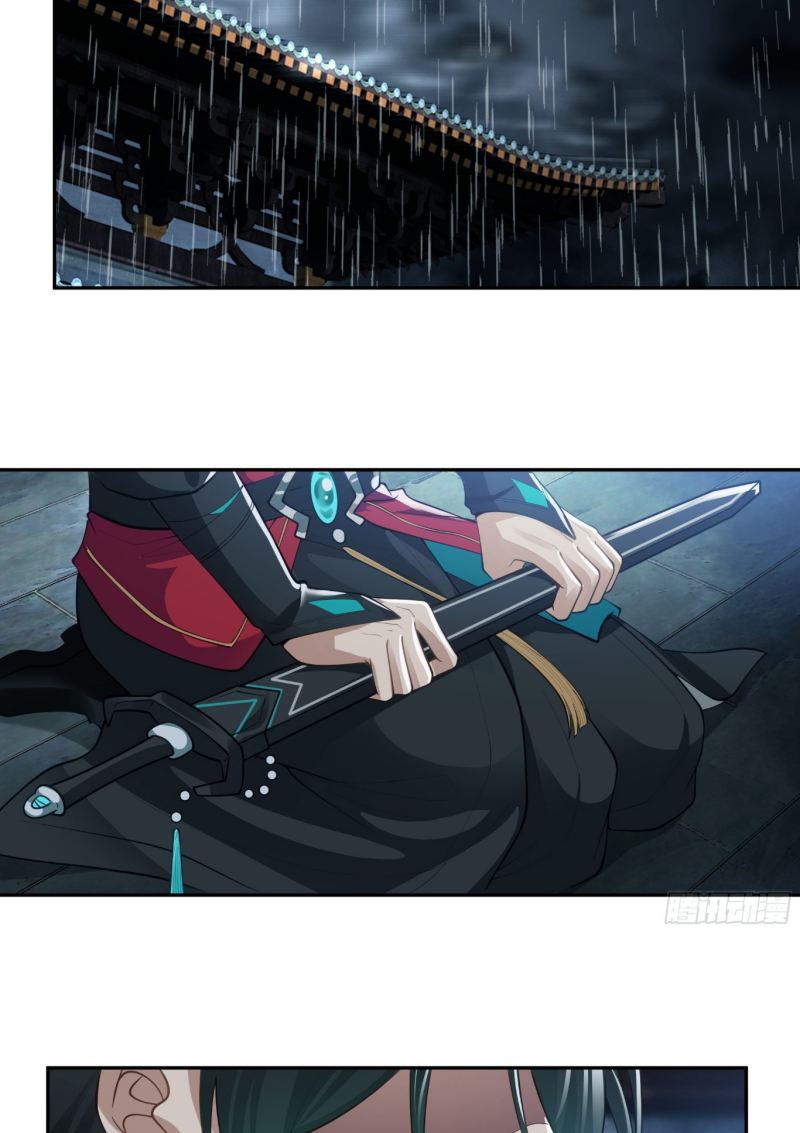 I Will Bury The Gods Chapter 01 Gambar 44