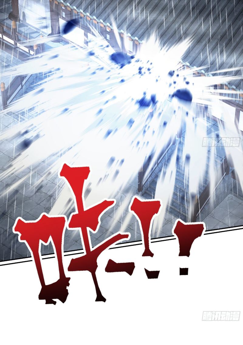 I Will Bury The Gods Chapter 01 Gambar 48