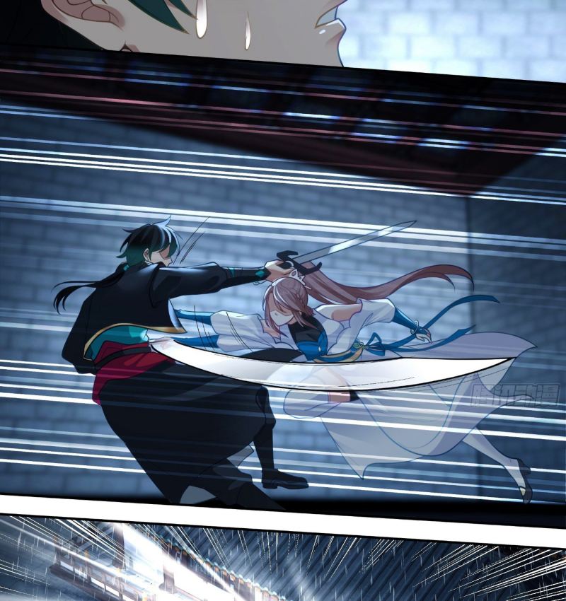 I Will Bury The Gods Chapter 01 Gambar 59