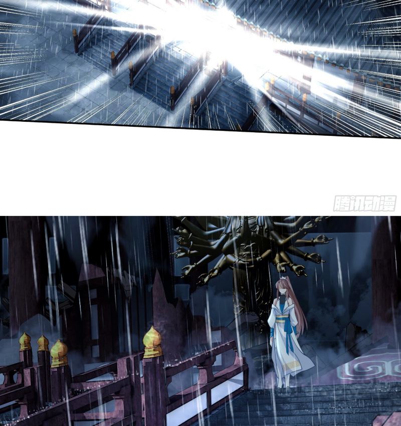 I Will Bury The Gods Chapter 01 Gambar 60