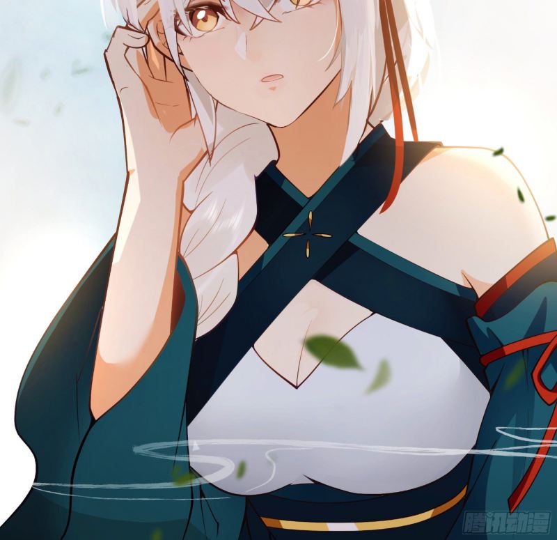 I Will Bury The Gods Chapter 01 Gambar 81