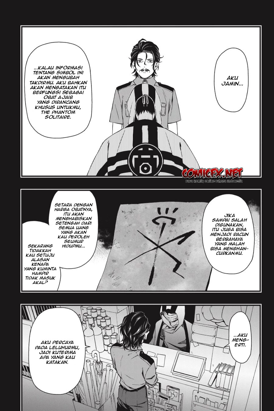 Dead Mount Death Play Chapter 26 Gambar 20
