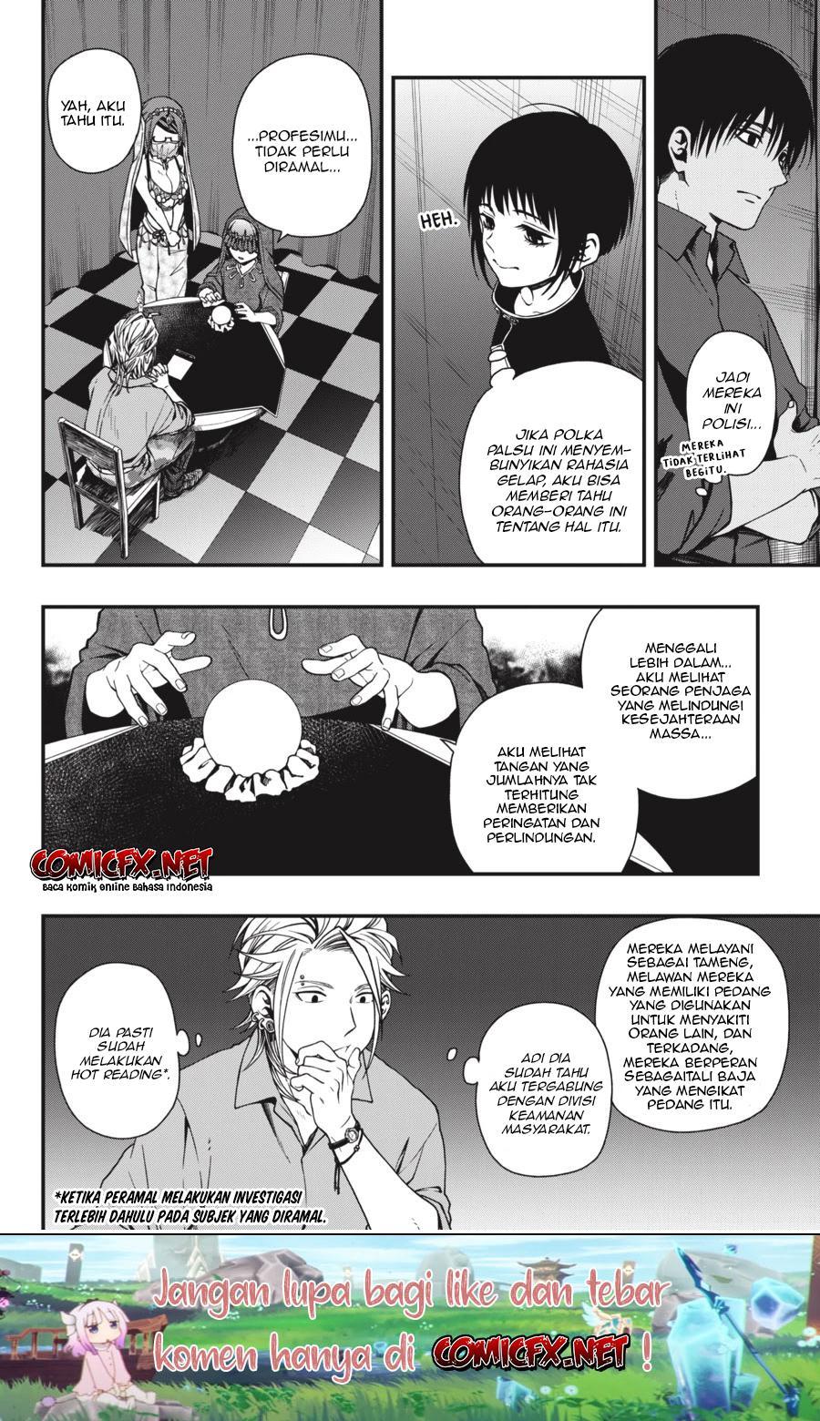 Dead Mount Death Play Chapter 23 Gambar 12