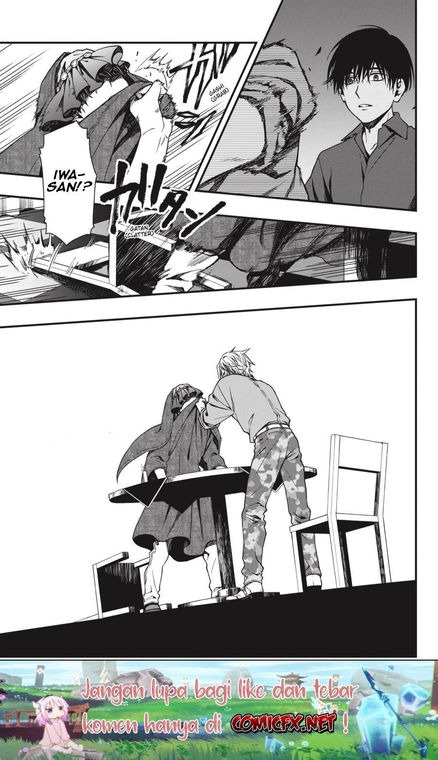 Dead Mount Death Play Chapter 23 Gambar 17