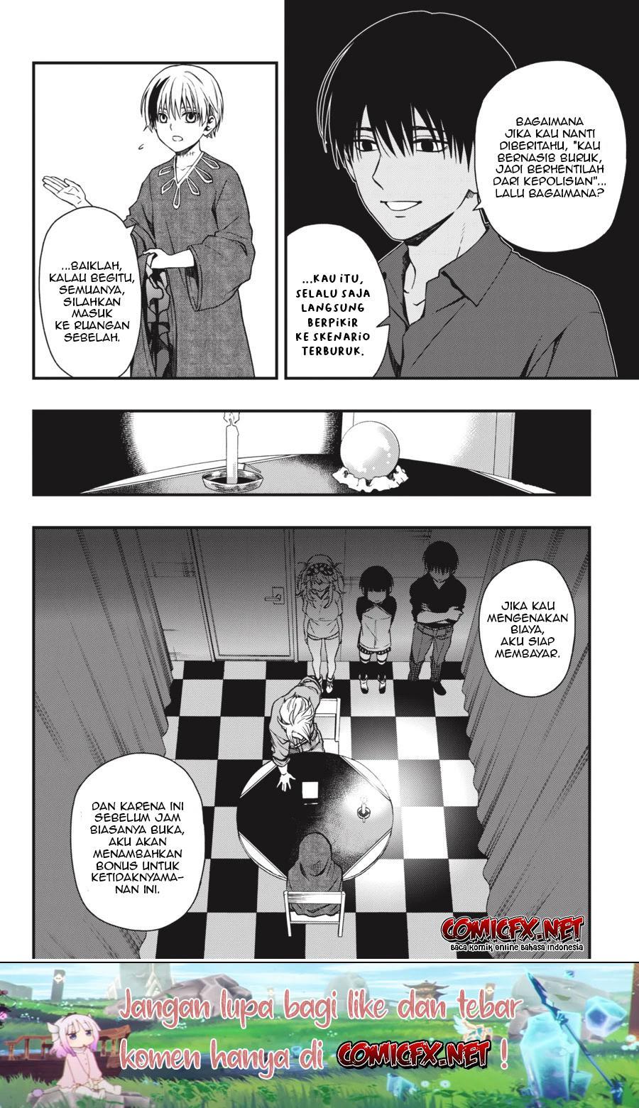 Dead Mount Death Play Chapter 23 Gambar 8