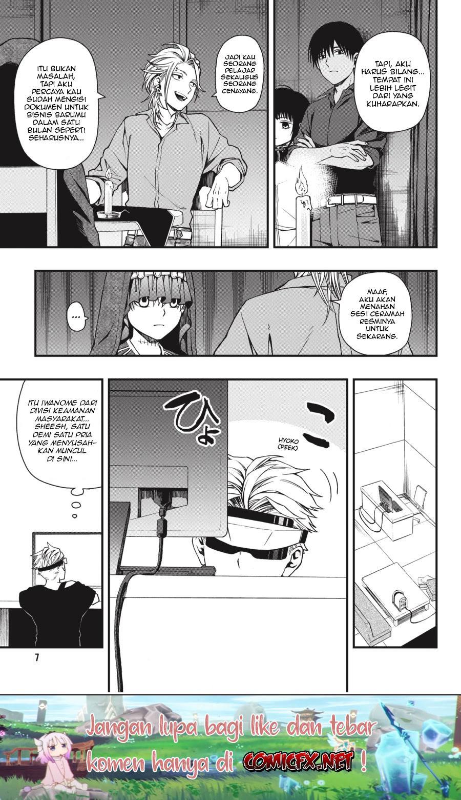 Dead Mount Death Play Chapter 23 Gambar 9
