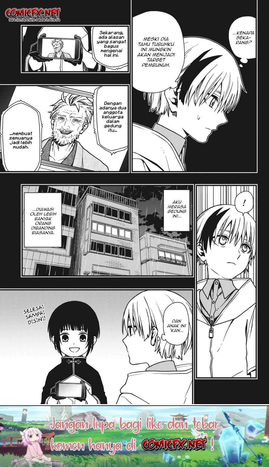 Dead Mount Death Play Chapter 21 Gambar 13