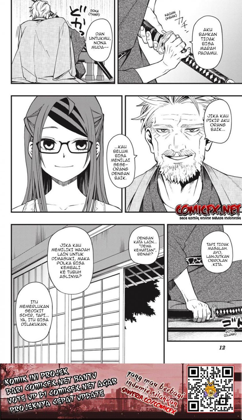 Dead Mount Death Play Chapter 18 Gambar 17