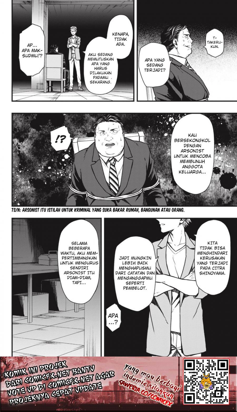 Dead Mount Death Play Chapter 17 Gambar 12