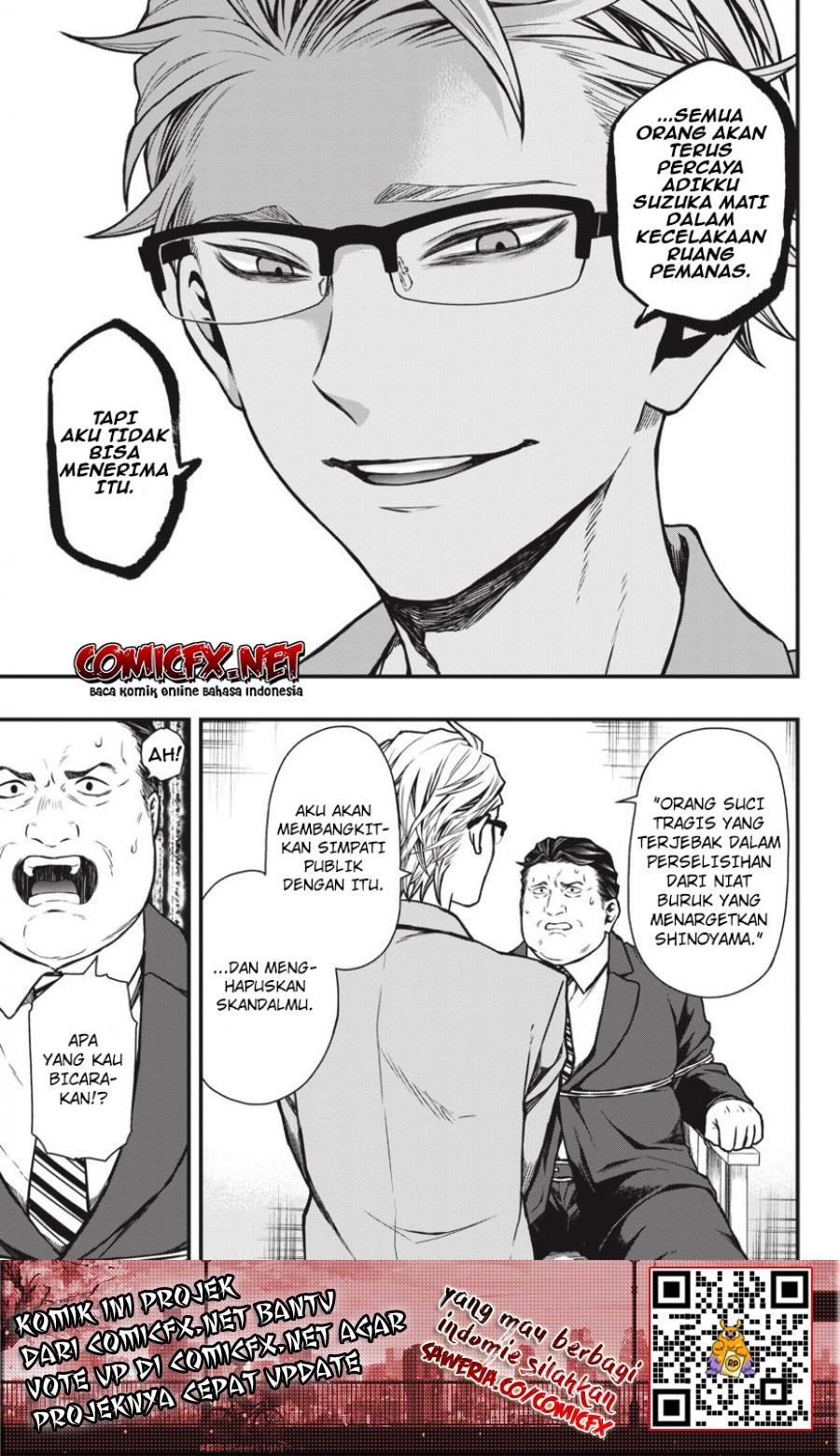 Dead Mount Death Play Chapter 17 Gambar 13