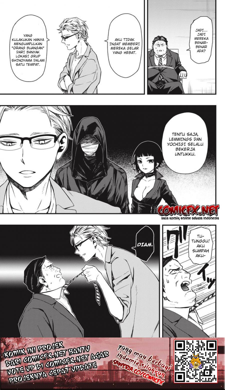Dead Mount Death Play Chapter 17 Gambar 15