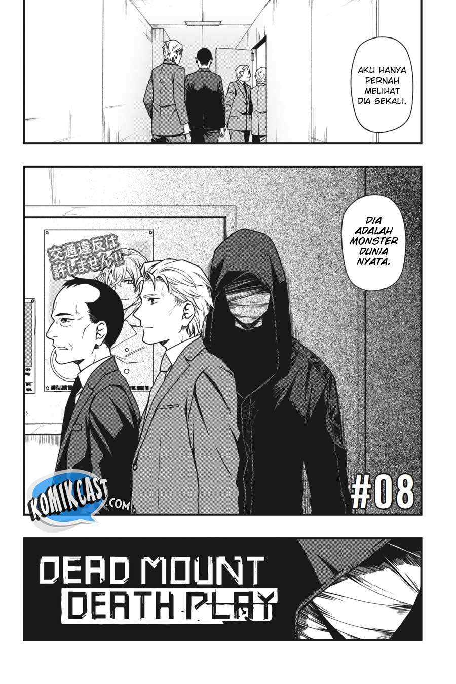 Dead Mount Death Play Chapter 8 Gambar 3