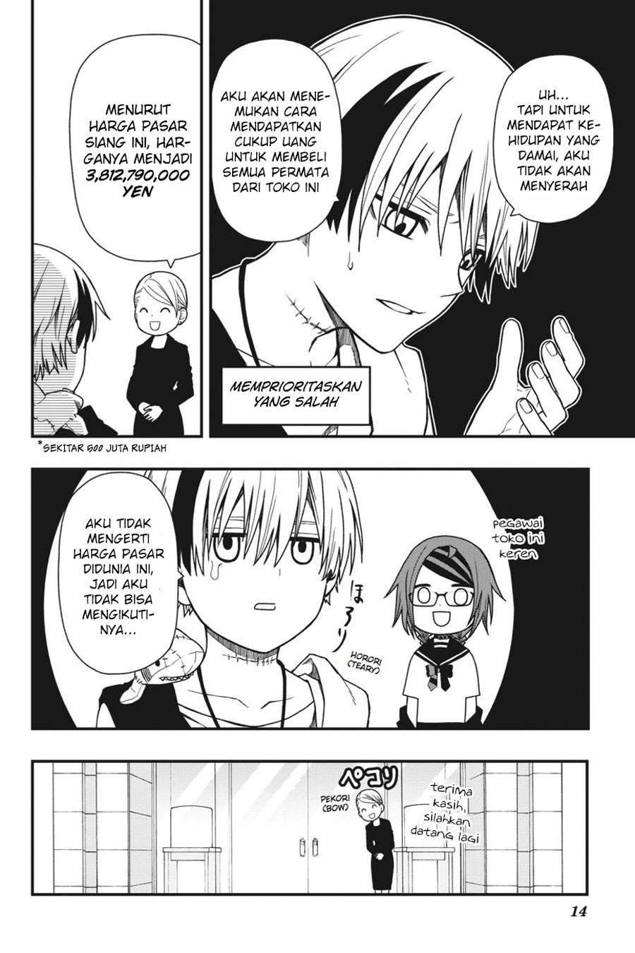 Dead Mount Death Play Chapter 6 Gambar 15