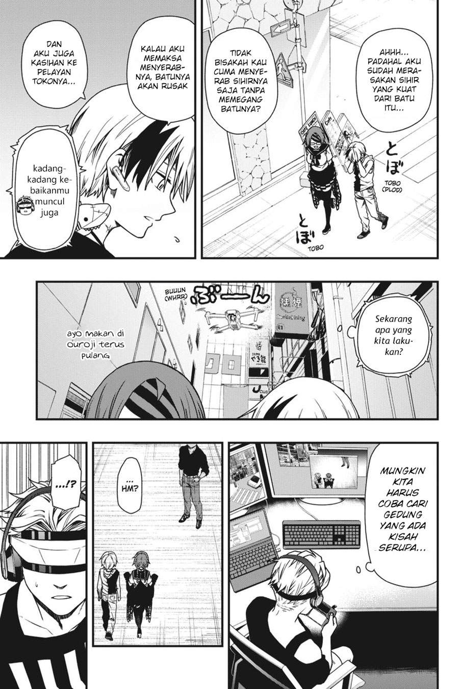 Dead Mount Death Play Chapter 6 Gambar 16