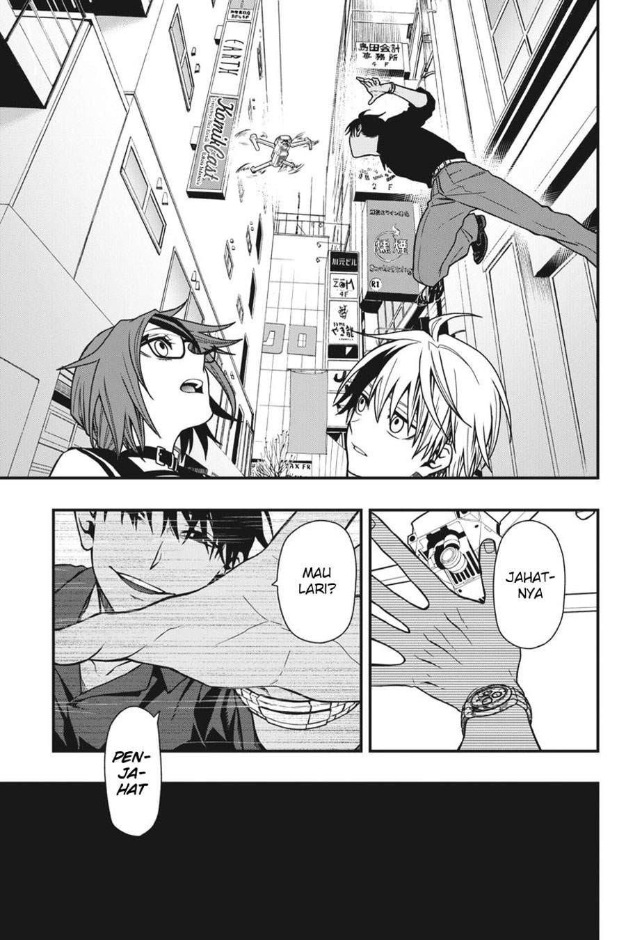 Dead Mount Death Play Chapter 6 Gambar 18