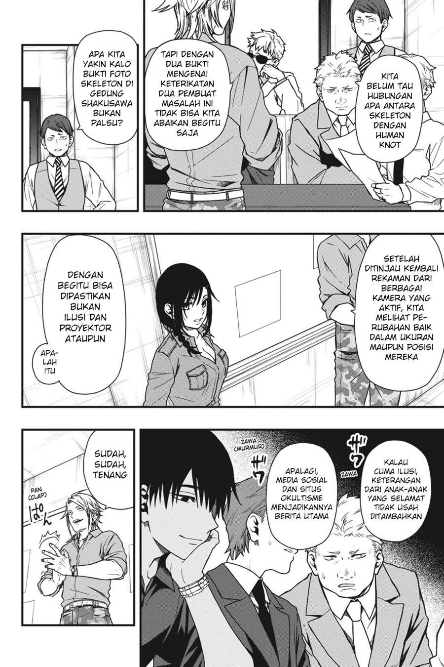 Dead Mount Death Play Chapter 6 Gambar 5