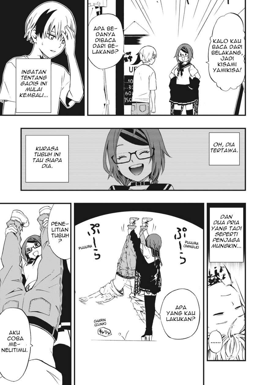 Dead Mount Death Play Chapter 1 Gambar 24