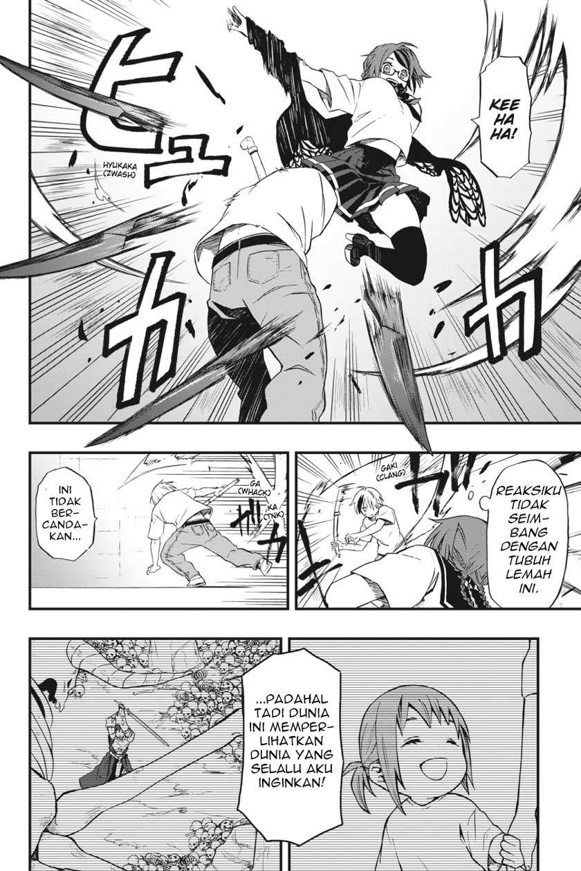 Dead Mount Death Play Chapter 1 Gambar 33