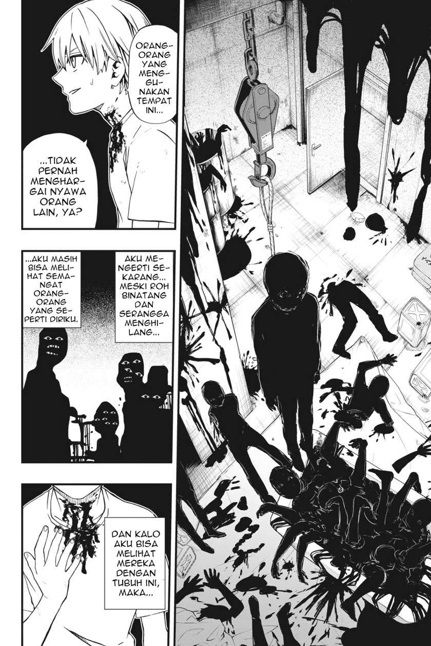 Dead Mount Death Play Chapter 1 Gambar 39