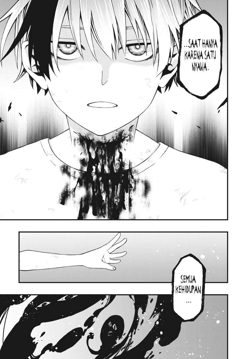Dead Mount Death Play Chapter 1 Gambar 42
