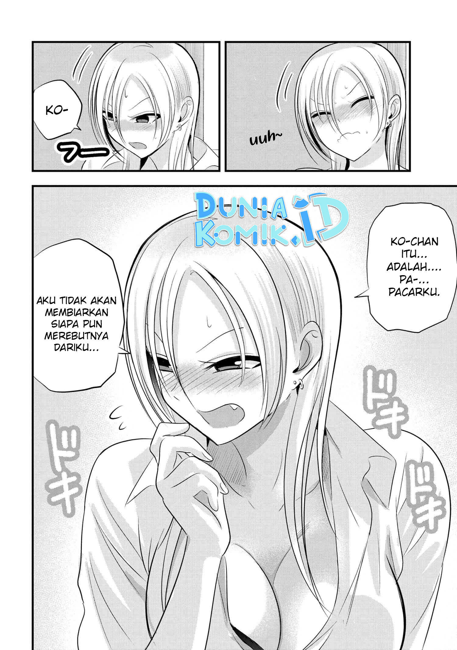 Komik Please Go Home, Akutsu-san! - Chapter Chapter 122 - Halaman 7