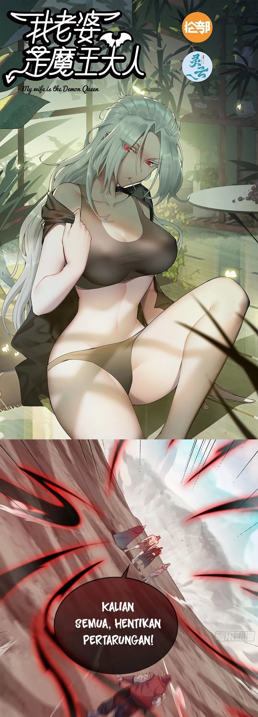 Baca Manhua My Wife is a Demon Queen Chapter 398 Gambar 2