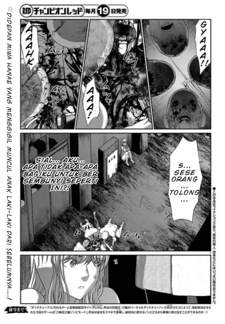 Baca Manga DEAD Tube Chapter 51 Gambar 2